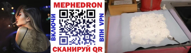 Купить наркоту Костерёво Alpha-PVP  Кокаин  ГАШ  БУТИРАТ  Каннабис 