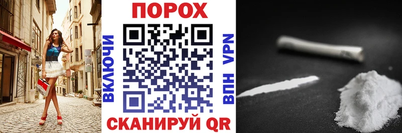 Амфетамин VHQ  kraken вход  Костерёво 