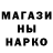 ГАШИШ hashish Ribka Karasyk