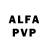 АМФЕТАМИН 97% Fa nS