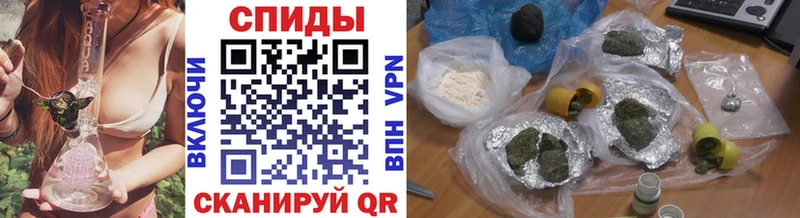 как найти закладки Костерёво Бутират Butirat