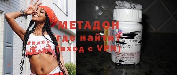 крисы Беломорск