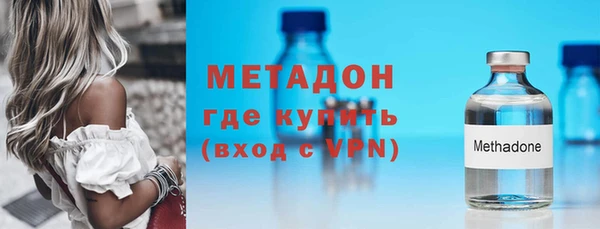 соль курить ск Рославль