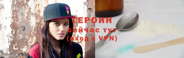 крисы Беломорск