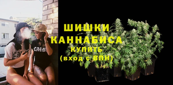 ALPHA-PVP Белоозёрский