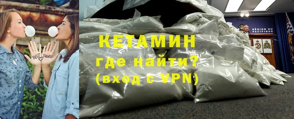 крисы Беломорск