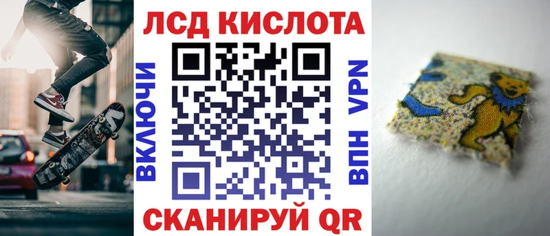 Марки NBOMe 1,5мг  Костерёво 