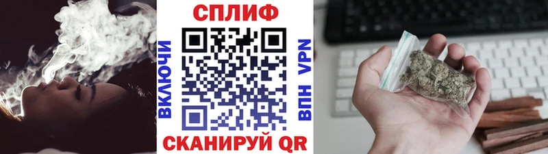 Бошки марихуана индика продажа наркотиков Костерёво